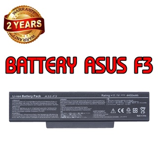 รับประกัน 2 ปี BATTERY ASUS F3 แบตเตอรี่ เอซุส A32-Z94 A9 A32-F3 Series A32-F2