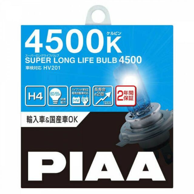 PIAA H4 SUPER LONG LIFE BULB 4500K