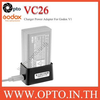 VC26 Charger USB for Godox Flash V1 VB26 ที่ชาร์ตสำหรับแฟลชโกดอก V1