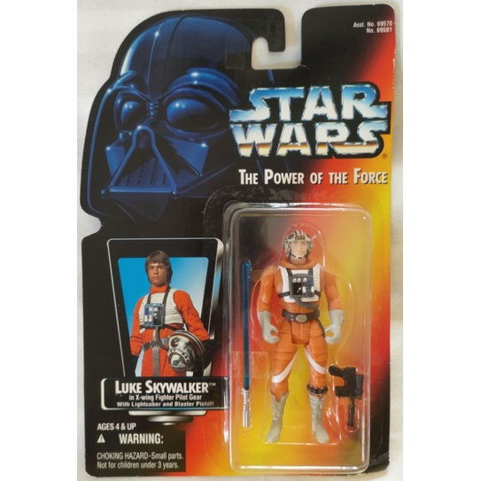 Star wars The Power of the Force POTF2 Red Card Luke Skywalker (X-Wing pilot) short saber 3.75"