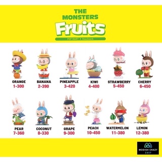 ❣️พร้อมส่ง…แบบตัวแยก❣️ 🌟Pop Mart The Monsters Fruits Series