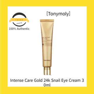 [Tonymoly] อายครีมหอยทากทองคํา 24k ขนาด 30 มล.