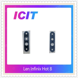 Lens Infinix hot 8 / x650  อะไหล่เลนกล้อง กระจกเลนส์กล้อง กระจกกล้องหลัง Camera Lens (ได้1ชิ้น) อะไหล่มือถือ ICIT-Displa