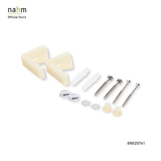 nahm ชุดฐานยึดสุขภัณฑ์ L-Shape (8N020761)