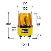 Big One  ไฟสัญญาณชนิดหมุน ตัวหมุนเลนส์หน้าเดียว Alarm Light Rotary