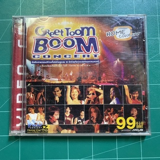 VCD คอนเสิร์ต Greet Toom Boom