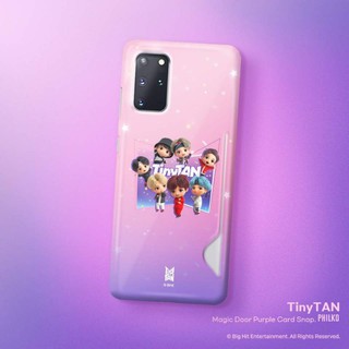 BTS Magic Door Purple Card Snap Case