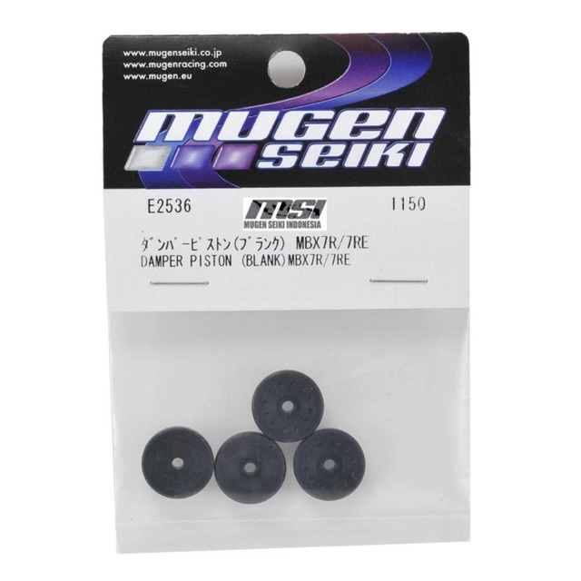 MUGEN SEKI E2536 DAMPER PISTON BLANK X8/X7R/X7RE