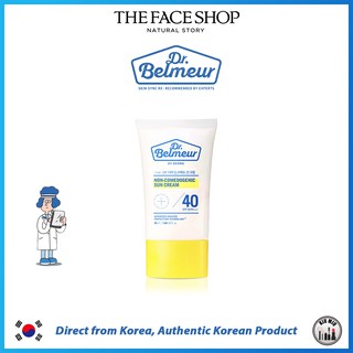 The FACE SHOP Dr. Belmeur UV DERMA NON-COMEDOGENIC SUN CREAM SPF40 PA+++ 50 มล. * ของแท้จากเกาหลี*