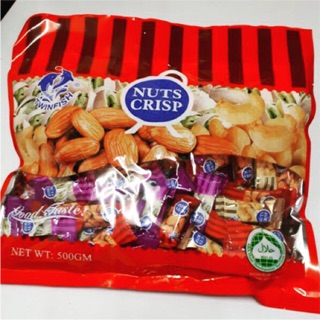 ⚡️⚡️⚡️Nuts Crisp (ขนมถั่วตุ๊บตั๊บ) nut crisp ถั่ว