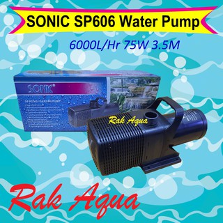 ปั้มน้ำ SONIC SP606 - 6000 L/Hr  75w