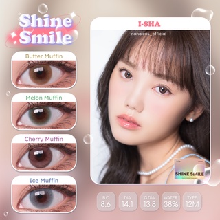 (Clearance/exp 2025) I-SHA รุ่น Shine Smile คอนแทคเลนส์รายปี #idollens #sisselens