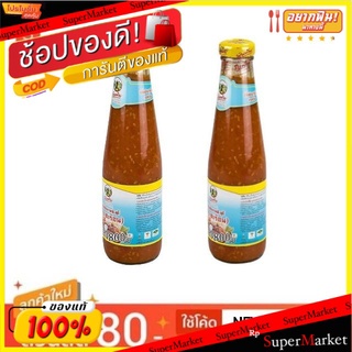 น้ำจิ้มย่างเกาหลี-สุกี้ ตราพันท้ายนรสิงห์ ขนาด 800กรัม/ขวด ยกแพ็ค 2ขวด Suki Sauce