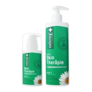 Smooth E Skin Therapie Body Lotion สมูทอี โลชั่น สูตรเข้มข้น ฟื้นฟูผิวแห้ง ขนาด 100 ml 10621 / 200 ml 11791