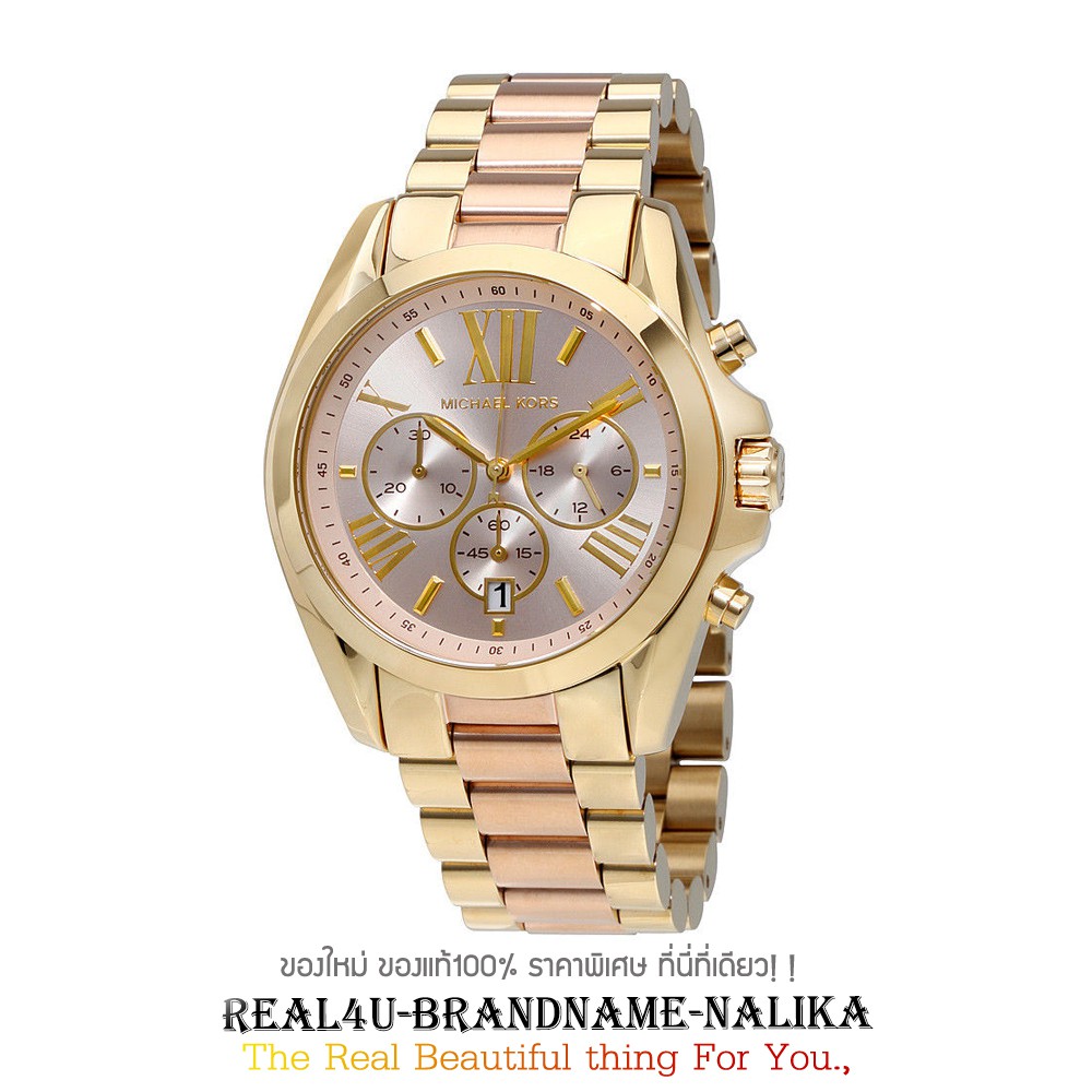 นาฬิกาข้อมือ Michael Kors Bradshaw Chronograph นาฬิกาข้อมือผู้หญิง รุ่น MK6359