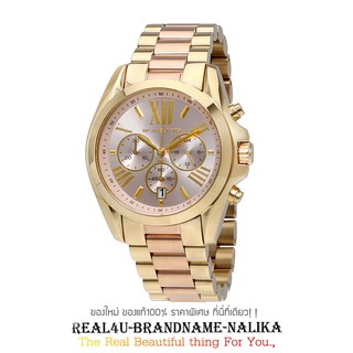 นาฬิกาข้อมือ Michael Kors Bradshaw Chronograph นาฬิกาข้อมือผู้หญิง รุ่น MK6359