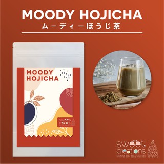 ผงชาโฮจิฉะ 100% จากประเทศญี่ปุ่น (100% Hojicha from Japan)