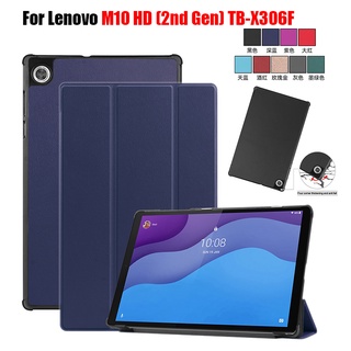 เคสแท็บเล็ตหนัง ฝาพับสามทบ ปรับได้ สําหรับ Lenovo Tab M10 HD Gen 2 (2nd Gen) 10.1 นิ้ว 2020 TB-X306F TB-X306X