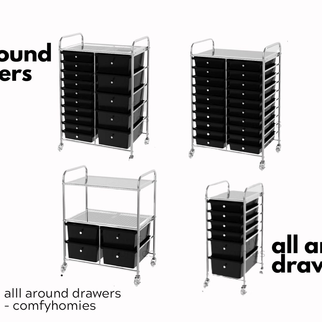 ชั้นใส่ของหลายชั้น ALL AROUND DRAWERS /comfyhomies/
