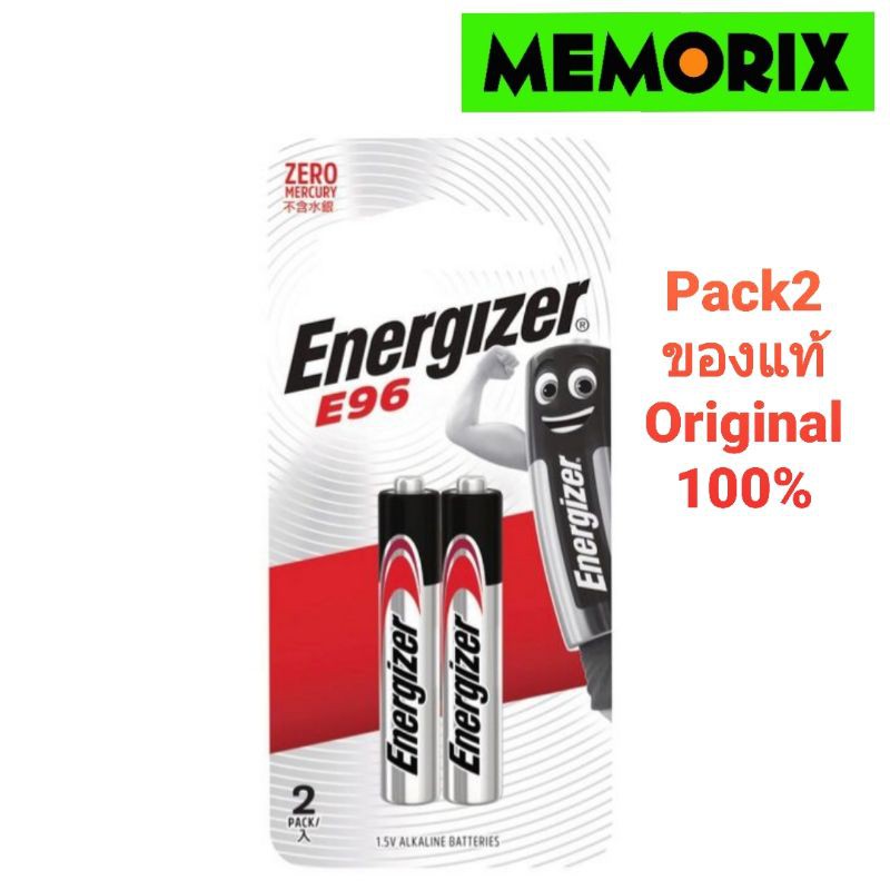 ถูกที่สุด ของแท้ Original Energizer AAAA, E96, LR8D425, MN2500, MX2500, 4A Alkaline Battery แท้