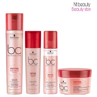 Schwarzkopf bonacure repair shampoo 250 ml conditioner 200 ml treatment 200 ml spray conditioner 200 ml bc โบนาเคียว