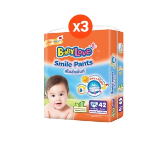 [เหลือ 619[โค้ด BABY66SHP] [ขายยกลัง]BABYLOVE SMILEPANTSกางเกงผ้าอ้อมเด็กเบบี้เลิฟสไมล์แพ้นส์ขนาดเมก้าไซส์XXL42ชิ้นx3