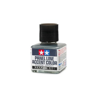 Panel Line Accent Color (Dark Gray) 40ml