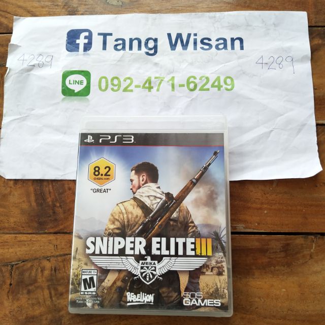 sniper elite iii ps3