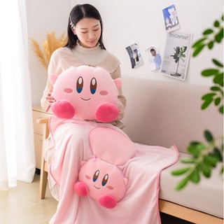 Star Kirby pillow หมอนผ้าห่มคาบี้น่ารัก