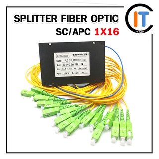 SPLITTER FIBER OPTIC SC/APC 1X16 (แบบสาย)