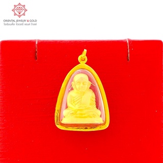 [ถูกที่สุด] OJ GOLD จี้หลวงพ่อเงิน  ทองแท้ 90% มีใบรับประกัน จี้พระทองแท้ จี้พระทอง จี้พระ หลวงพ่อเงิน S