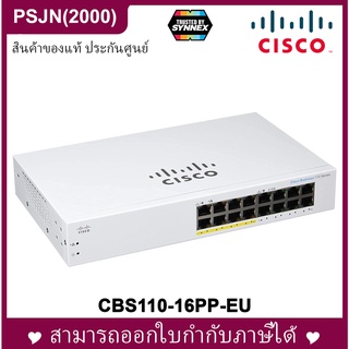 Cisco CBS110 Unmanaged 16-port GE Switching Hub, Partial PoE อุปกรณ์เครือข่าย สวิตช์ (CBS110-16PP-EU)