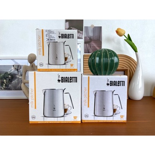 3ขนาด Bialetti เหยือกเทนม 300มล. 500มล. 750มล. เบียเล็ตติ้ Milk Pitcher