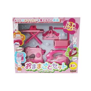 Wisher toys Laundry Japanese Set ชุดซักรีดญี่ปุ่นisher toys Laundry Japanese Set ชุดซักรีดญี่ปุ่น