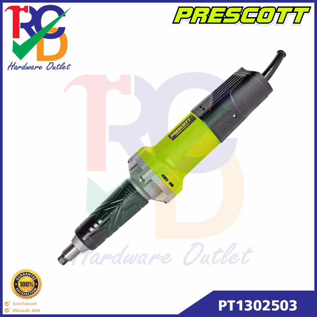 PRESCOTT เครื่องเจียรคอตรง แกน 6mm.(3/4") 600W รุ่น PT1302503