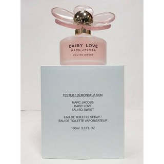 Marc Jacobs Daisy Love Eau So Sweet EDT 100ml