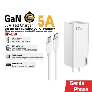 หัวชาร์จเร็ว 65W Type-C เร็วแรงไว หัวชาร์จเร็ว Gen RP-U50 แท้100% Adapter Type-C หัวชาร์จเร็ว65W หัวชาร์จรีแมค