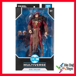 DC Multiverse King Shazam 7" figure คิง ชาแซม ขนาด 7นิ้ว ฟิกเกอร์