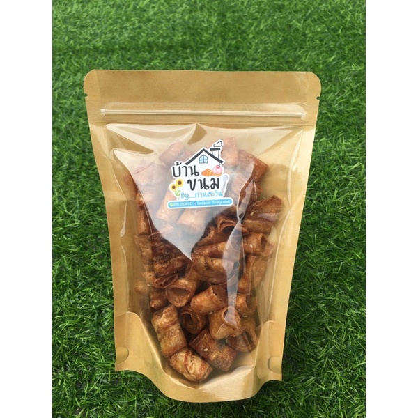 กล้วยฉาบม้วนงาขาว[ขายส่งราคา 23 บาท]บ้านขนม-By-ทานตะวัน