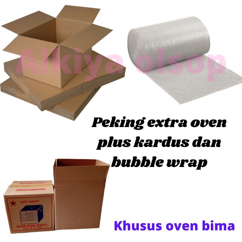 PEKING EXTRA OVEN BUBBLE WRAP สําหรับเตาอบ