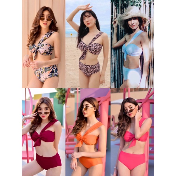 บราว่ายน้ำแบบดูมๆ แยกชิ้น / ชุดบรา+กางเกง Molly Collection