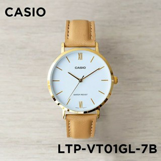 Casio รุ่น LTP-VT01GL-7B นาฬิกาข้อมือผู้หญิงสายหนังสีเบจ รุ่นใหม่ล่าสุด- มั่นใจ ของแท้ 100%