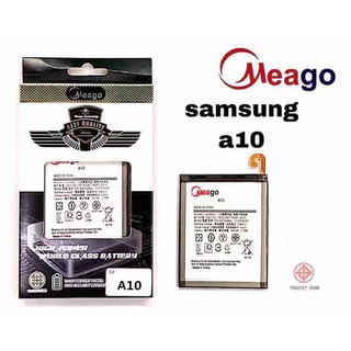 Meago battery แบตเตอรี่ Sansung A10/ A7 2018 ความจุ 3300mAh   **ของแท้  สินค้า มอก. มีประกัน**