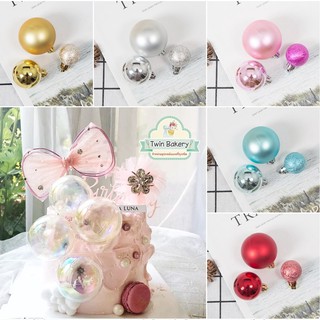 (พร้อมส่ง)3pcs ลูกบอล สำหรับตกเเต่งเค้กสวยหรู ️