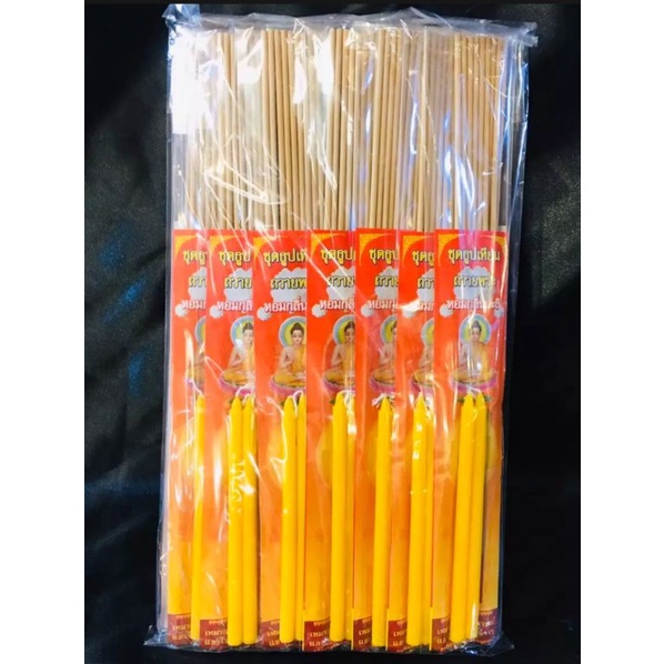 ชุดธูปหอมเทียนคู่ตราพระพุทธชุดอย่างดีสินค้าดีมีคุณภาพ