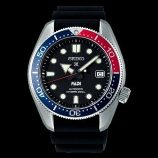 SEIKO PROSPEX PADI SPB087J1 MM200