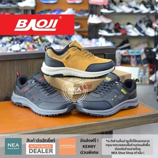 [ลิขสิทธิ์แท้ ผ่อน0%] Baoji 690 Outdoor Dynasty [M] NEA รองเท้าผ้าใบ บาโอจิ ผู้ชาย