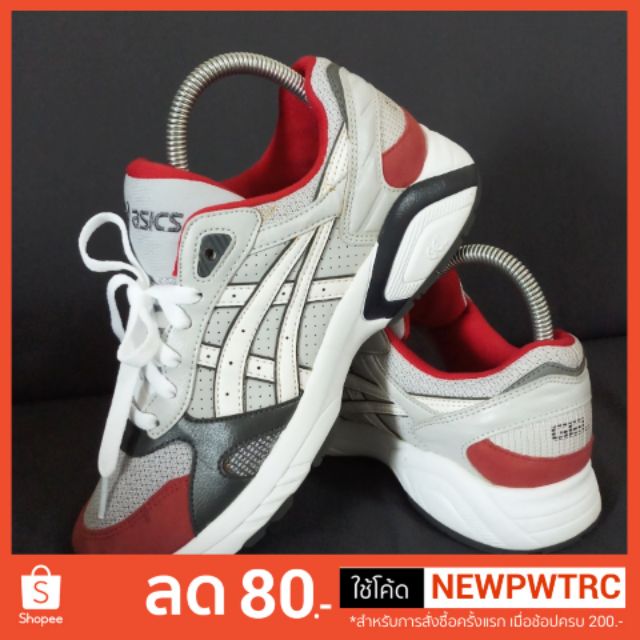 asics 39.5
