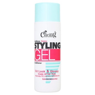 🔥The Best!! แคริ่ง สไตล์ลิ่งเจล คอนดิชันเนอร์ ผลิตภัณฑ์จัดแต่งทรงผม 245มล. Caring Styling Gel Conditioner 245ml