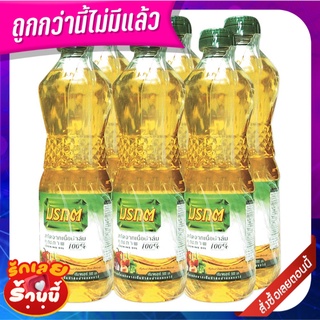 มรกต น้ำมันปาล์ม 500 มล. x 6 ขวด Morakot Palm Oil 500 ml x 6 bottles